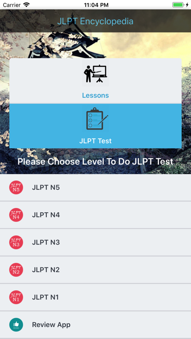 How to cancel & delete JLPT Encyclopedia from iphone & ipad 1