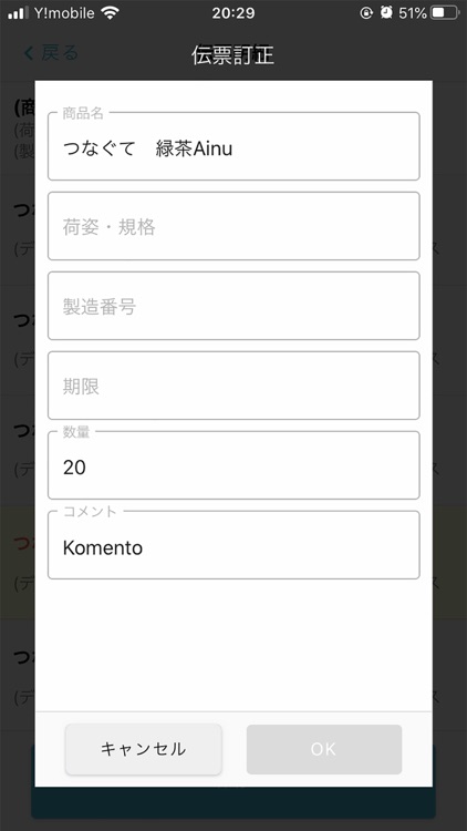 telesa-delivery screenshot-4