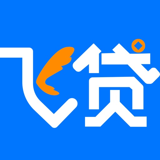 飞贷-智能精选产品推荐平台