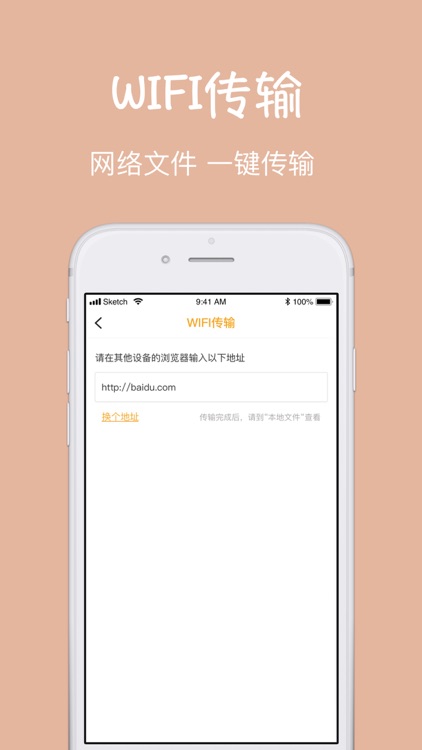 快锋影音