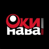 Okinava pour PC