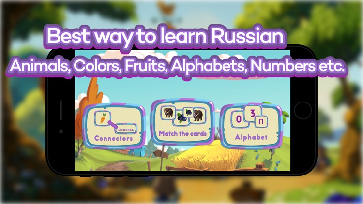 MyMyPlay - Learn Russian