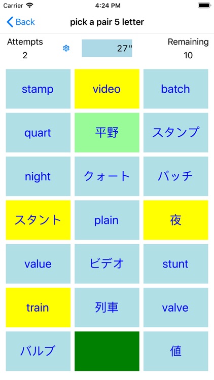 PickAPair Japanese - English