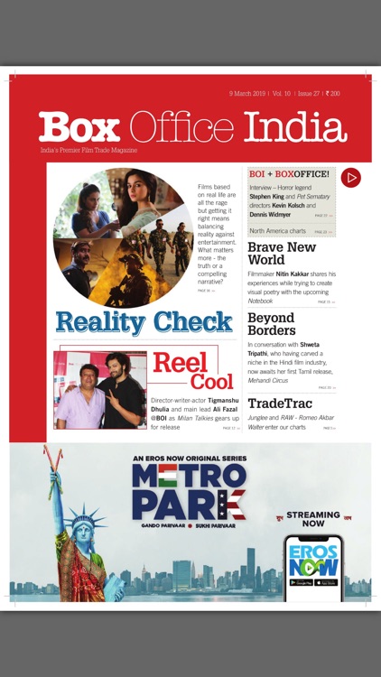 Box Office India Digital screenshot-4