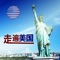 *加入语速调节功能,播放器上任意位置手指左右滑动即可变速