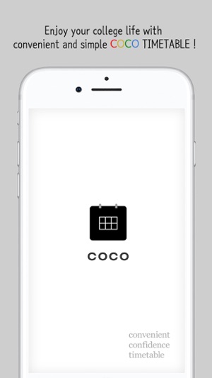 COCO TIMETABLE(圖1)-速報App