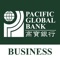 Bank conveniently and securely with Pacific Global Bank Mobile Business Banking