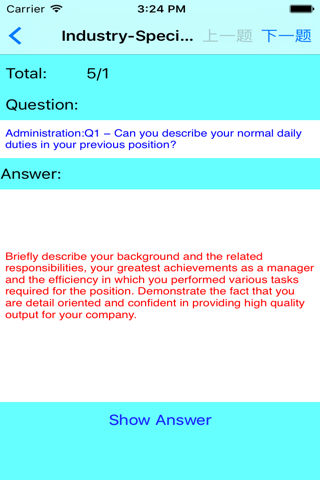 Interview Questions All In One screenshot 2