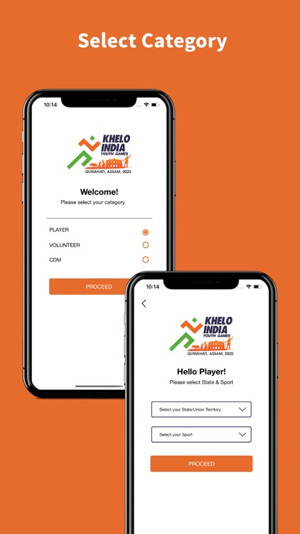 KIYG 2020 screenshot-3