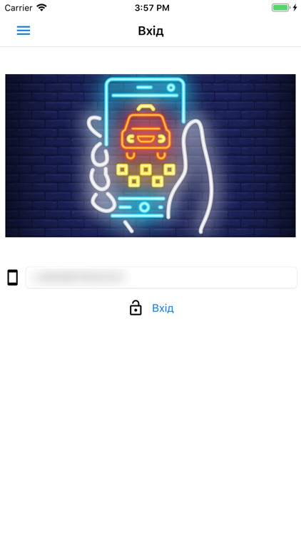 Taxi Pidvezun (Rivne)