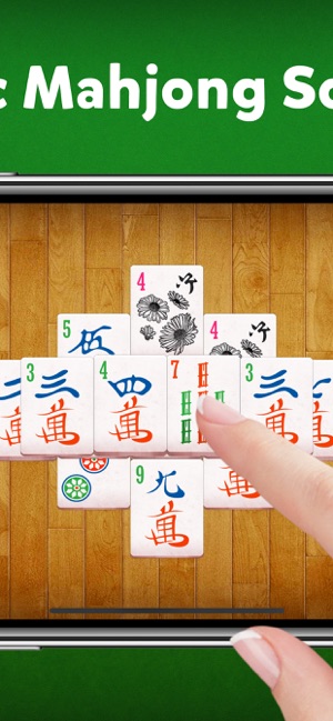 Mahjong Master！(圖2)-速報App