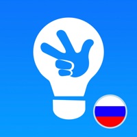 Фиксики: Учим русский язык pour PC