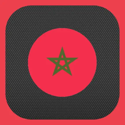 Maroc Radios | إذاعات المغرب Читы
