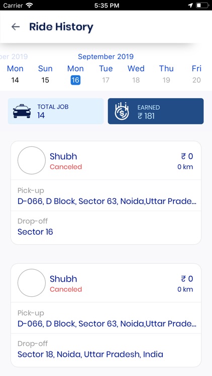 BHUUMI Driver screenshot-7