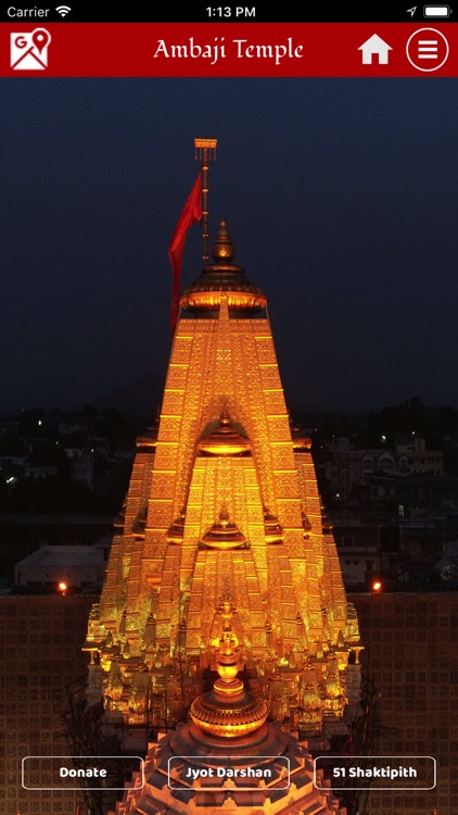 Ambaji Temple