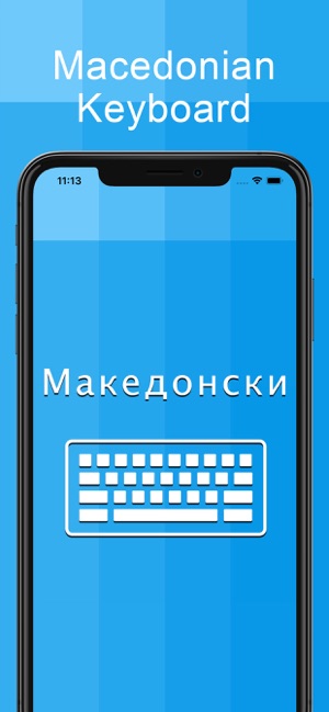 Macedonian Keyboard Translator(圖1)-速報App