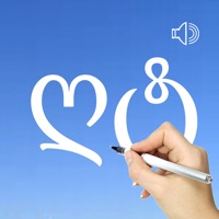 Langue Géorgienne pour PC