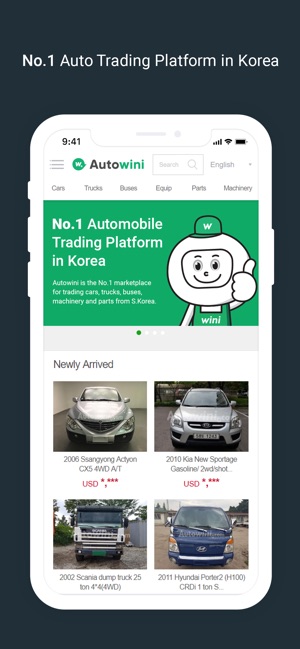 Autowini(圖1)-速報App