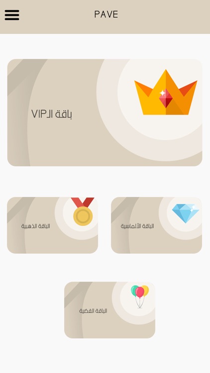 Voila Chocolate screenshot-4