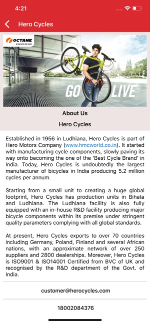 Hero Cycles(圖4)-速報App