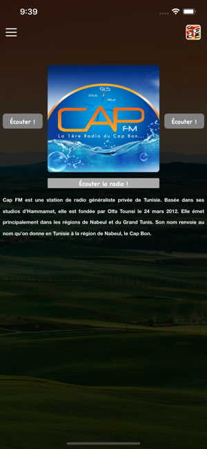 CAP FM |  إذاعة كاب إف إم تونس