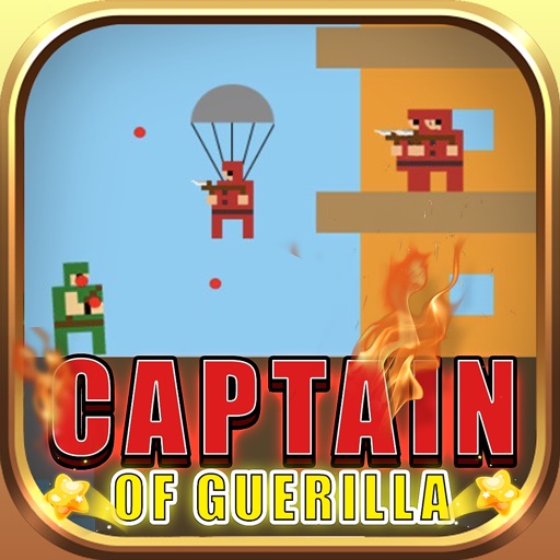 Captian of Gulia