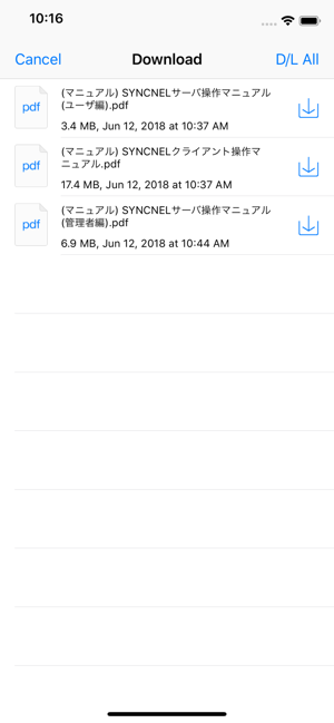 SYNCNEL by FUJISOFT(圖4)-速報App