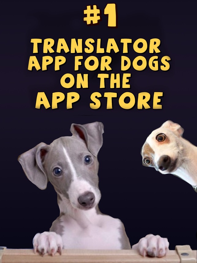 犬の翻訳者 をapp Storeで