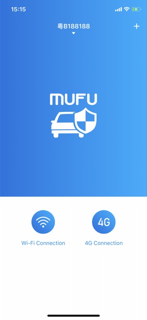 MUFU