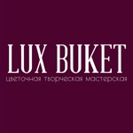 Luxbuket  Кострома