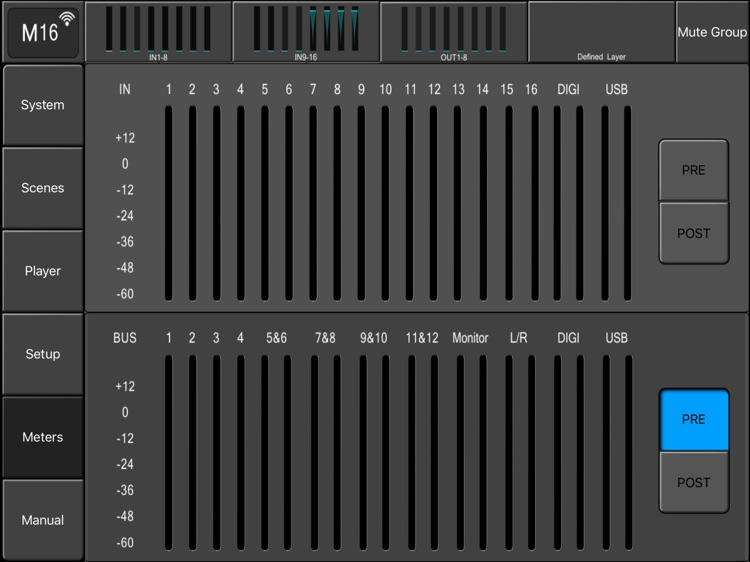 M16 Mixer screenshot-3