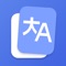 App of the day, February 2019