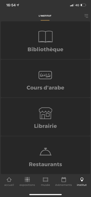 Institut du monde arabe(圖5)-速報App