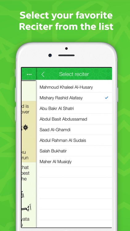 Quran kareem mp3-القران الكريم screenshot-6