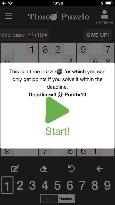 Sudoku Time Attack screenshot 4