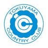 徳山カントリークラブ