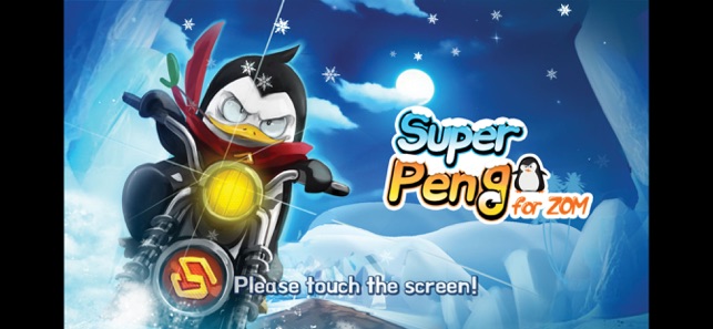 Superpeng for ZOM(圖1)-速報App