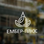Сладости Ембер