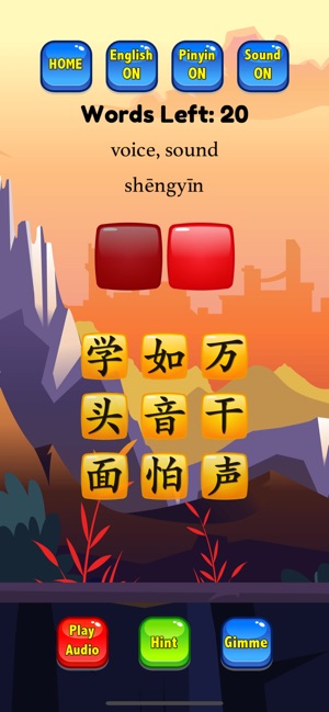 HSK 3 Hero - Learn Chinese(圖6)-速報App