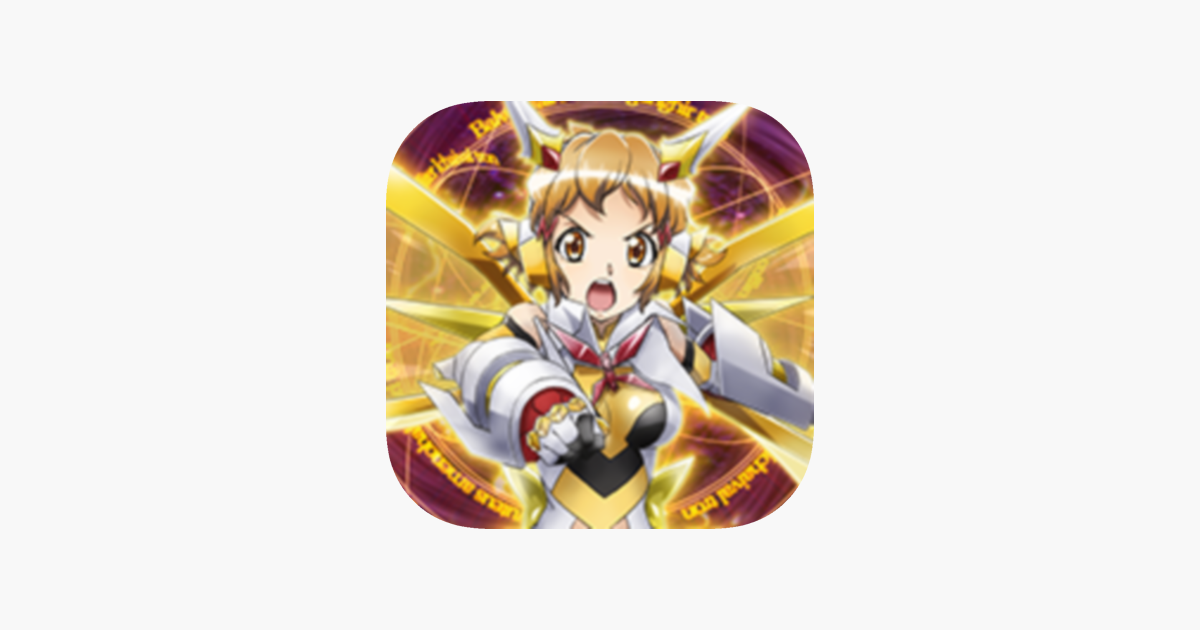 Symphogear Xd Unlimited En App Store