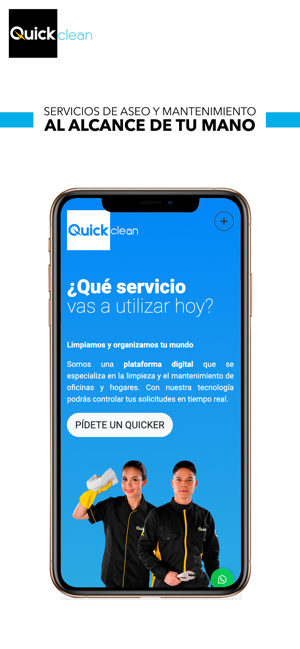 Quick Clean(圖1)-速報App