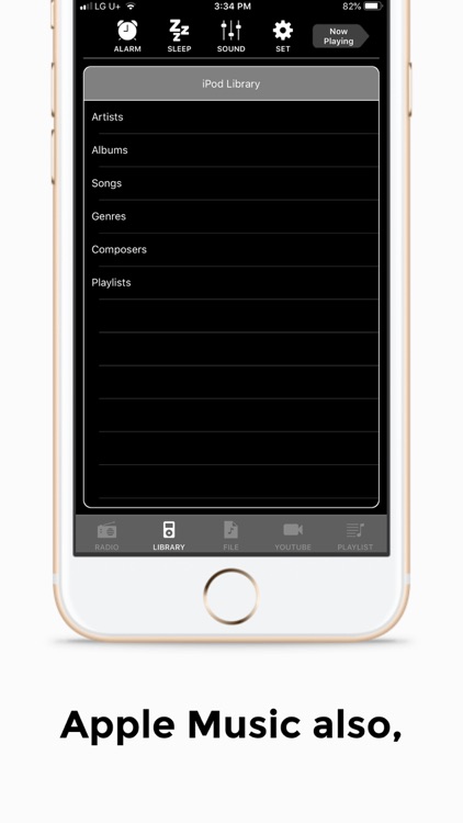 HighAmp : MP3 Music Player screenshot-4