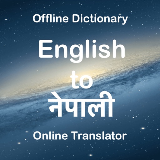 Nepali Dictionary Translator