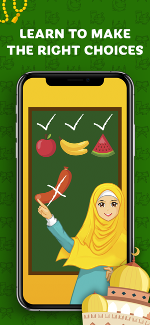 Halal or Haram? Fun Learning(圖3)-速報App