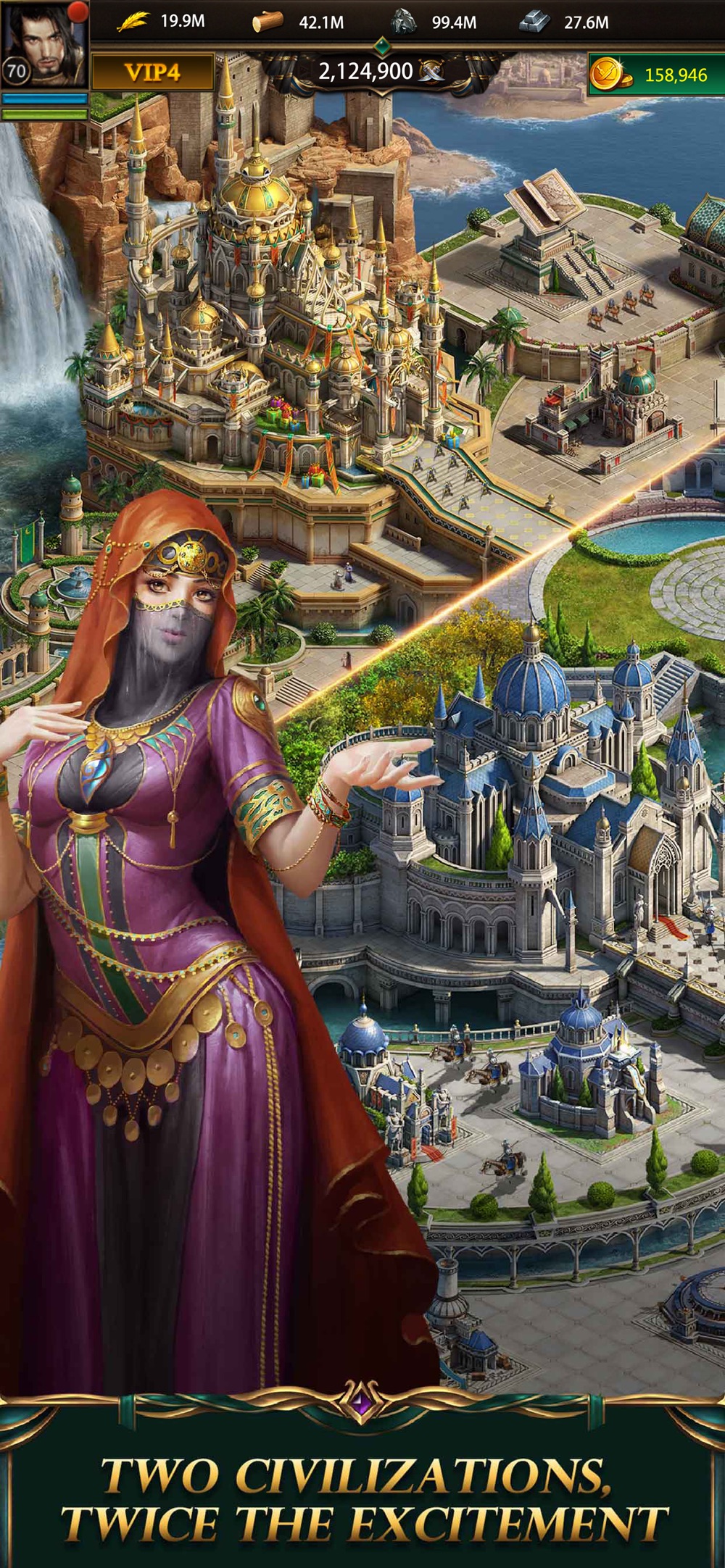 Revenge of Sultans hack tool