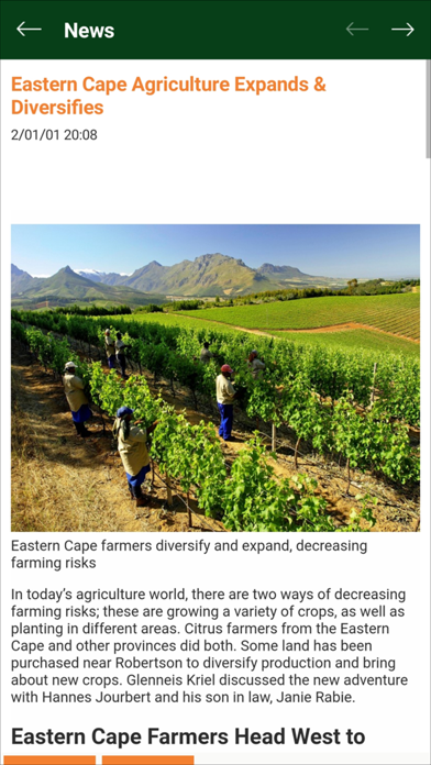 Agri Eastern Cape screenshot 3