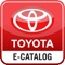 Experience e-catalog of Toyota with this official app