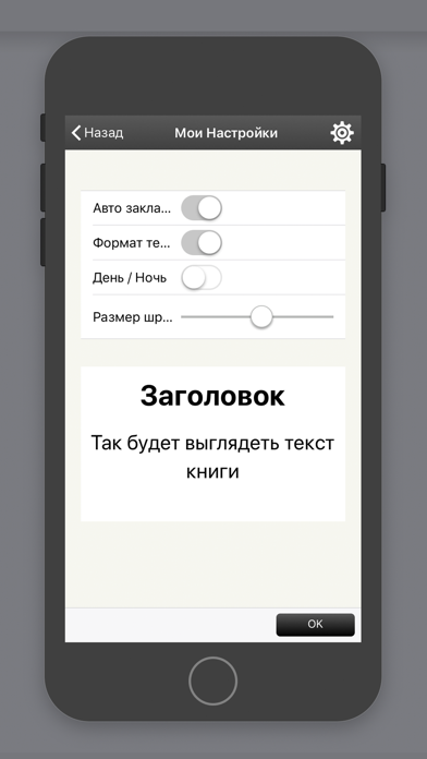 How to cancel & delete PIXEL_ный Человек from iphone & ipad 4