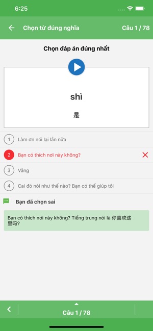 Tiếng trung giao tiếp - chủ đề(圖4)-速報App