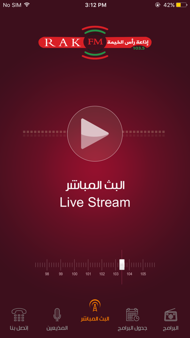 How to cancel & delete RAK FM 103.5 إذاعة رأس الخيمة from iphone & ipad 3